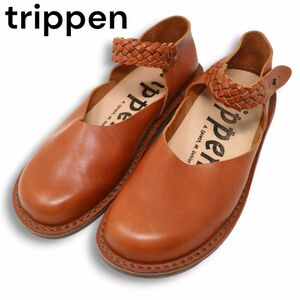 ドイツ製★ trippen トリッペン IDYLLE WAW アイディル♪ アンクル メッシュ ストラップ レザー シューズ Sz.39　メンズ　I4G00261_8#U