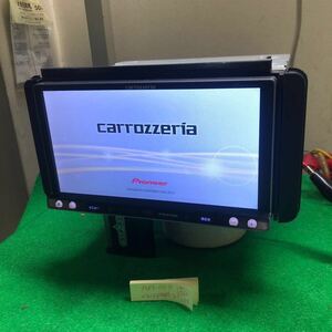 ★保証付動作★ Carrozzeria カロッツェリア AVIC-MRZ009メモリーナビ 楽ナビSD/Bluetooth/CD/DVD/フルセグ データ2012年