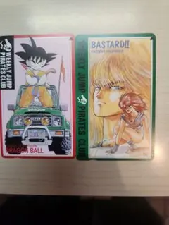 ドラゴンボール、BASTARD!!カードまとめ売りです