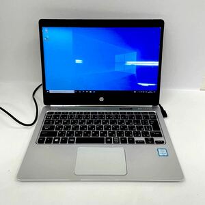 HP EliteBook Folio G1 Intel Core m5-6Y54 CPU Windows 10 Pro 8GB SSD256GB ノートPC パソコン 初期化済