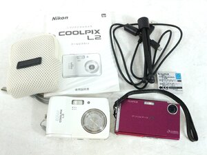 【ト足】 デジタルカメラ まとめ Nikon ニコン COOLPIX L2 FUJIFILM 富士フィルム FINEPIX Z5 デジカメ カメラ CO281CHH44