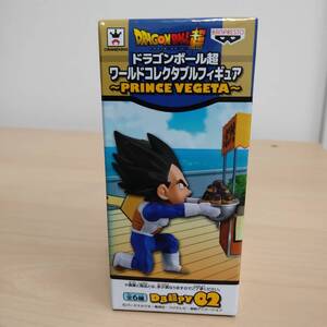 ドラゴンボール フィギュア　ワールドコレクタブルフィギュア　PRINCE VEGETA　献上ベジータ　ワーコレ