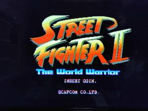 『ストリートファイターII -The World Warrior-』(ツー) (Street Fighter II)　CPS1　アーケードゲーム基板　カプコン　CAPCOM