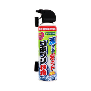 アース製薬　ナチュラス　凍らすジェット　ゴキブリ秒殺　200ml 10本セット 送料無料