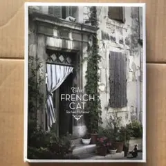 【値下げ】洋書 The FRENCH CAT　初版　希少品　写真集　猫　フランス