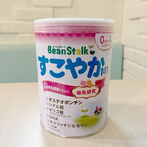 【未開封新品】雪印ビーンスターク ビーンスターク すこやか M1 乳児用粉ミルク (粉末 大缶800g)