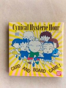 バンダイ Cynical Hysterie Hour カード＆ボードゲーム