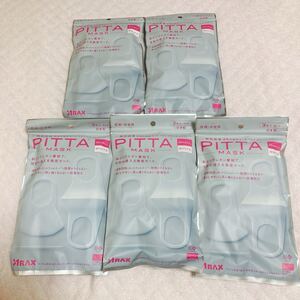 PITTA MASK ピッタマスク スモール ホワイト 3枚入 5セット 個包装 マスク ウレタンマスク PITTAMASK 感染予防 花粉症 ウイルス対策