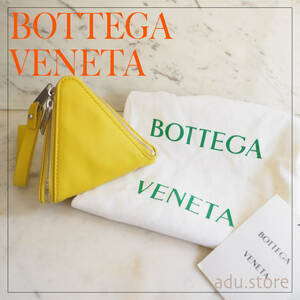 美品未使用★ ボッテガヴェネタ BOTTEGA VENETA ピラミッド レザー ポーチ リストストラップ コインケース キーケース メンズ レディース