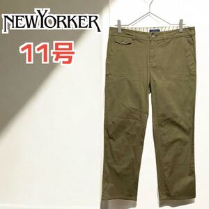 ニューヨーカー NEW YORKER レディースパンツ クロップドパンツ チノパン カジュアルパンツ カーキ 11号 Lサイズ 