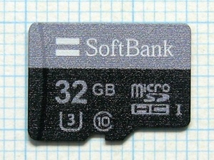 ★SoftBank micro SDHC メモリーカード ３２ＧＢ 中古★送料８５円・１８５円