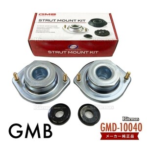 GMB アッパーマウント フロント 左右 1台分 ベアリングキットset ムーヴ L175S L185S LA100S LA100S LA110S LA150S LA160S GMD-10040