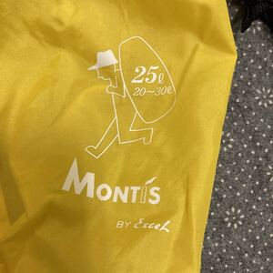 MONTIS リュックカバー　25l