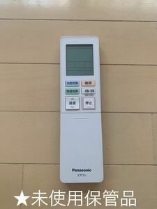 ★未使用保管品★ Panasonic パナソニック エアコンリモコン ACXA75C24320★現状品