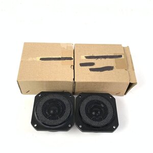 YAMAHA ヤマハ NS-10M STUDIO/PRO JA0518A ペア ツイーターユニット 元箱x2付き◆簡易検査品【TB】