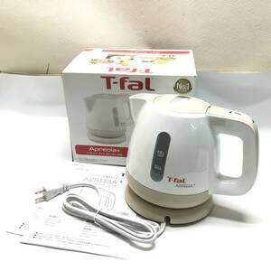 ★T-fal ティファール 電気ケトル アプレシア ＋ 0.8L BF805 調理器具 キッチン用品 動作確認済み 中古品★C04325