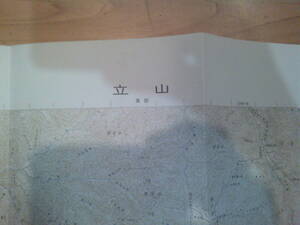 古地図　立山　　５万分の1 地形図　　◆　昭和４５年　◆　富山県　長野県