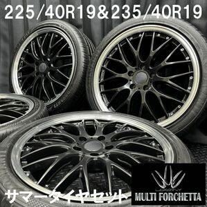 ロクサーニ マルチフォルケッタ&225/40R19 235/40R19 サマータイヤ 4本 №B240430-B3 クラウン カムリ マークX等/114.3 19インチホイール