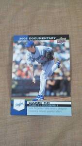 2008 UpperDeck Documentary No1350 斎藤隆 ドジャース