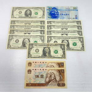 2405016-007 外貨 アメリカ 14ドル/中国 等 外国紙幣 おまとめ