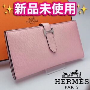 本日限り！新品未使用エルメス財布 ベアンスフレ シェーブル正規保証1622