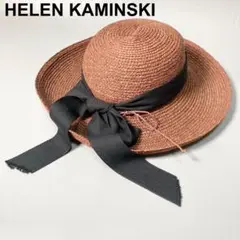 HELEN KAMINSKI ヘレンカミンスキー ニューポート 麦わら帽子