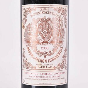 1円～★シャトー ピション ロングヴィル バロン 2000年 赤 ※ 750ml 13% ポイヤック Chateau Pichon-Longueville Baron F020767