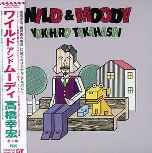 CD 高橋幸宏, STEVE JANSEN, PETER BARAKAN, NEIL YOUNG, BILL NELSON; IVA DAVIES WILD&MOODY MHCL793 SMDR GT Music /00110