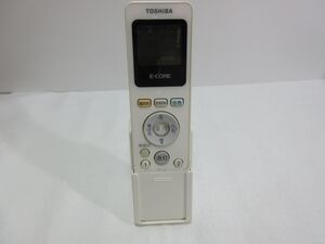 ◆TOSHIBA 東芝 照明用リモコン FRC-194T(W) 動作確認済み 現状渡し