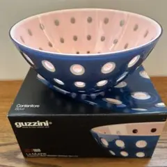 【箱付き】MOMA グッチーニ guzzini リムーネ サラダボウル 25cm