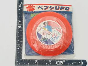 ペプシ UFO コーラ フリスビー ヒット賞 【未開封】frisbee 袋入り PEPSI Have a Pepsi Day FREE STYLE 当時物 希少品 昭和レトロ 赤