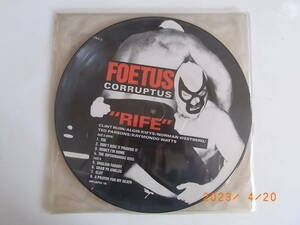 Foetus Corruptus - Rife