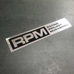 RPM ステッカー 29×150 新品　 送料120円