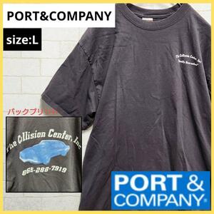 PORT&COMPANY Tシャツ 半袖 グレー L メンズ バックプリント　2141