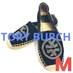 【TORY BURCH】★美品★エスパドリーユ★ベロア★黒★ビーズ★スリッポン