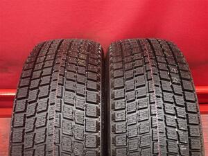 スタッドレス2本 《 ブリヂストン 》 ブリザック MZ・03 [ 215/45R18 89Q ]9.5分山★ ヴォクシー ノア サイ レガシィ アクセラ stati18