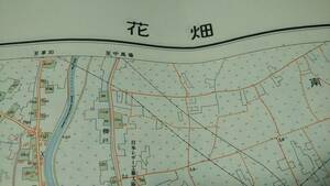 花畑　東京都　古地図 　地図　資料　46×57cm　　昭和12年測量　　昭和35年印刷　発行　　B2303
