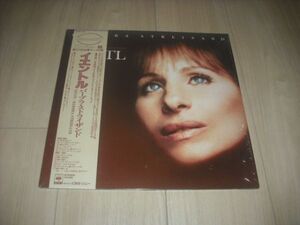 BARBRA STREISAND バーブラ・ストライザンド/YENTL イエントル/日本盤帯ライナー付