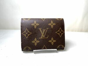 3 1円 ■極美品■ LOUIS VUITTON ルイヴィトン M62920 モノグラム アンヴェロップ カルト ドゥ ヴィジット カードケース ブラウン系