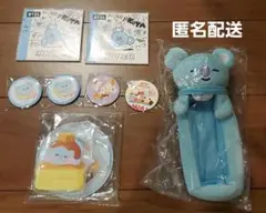 【BT21】KOYA まとめ売り