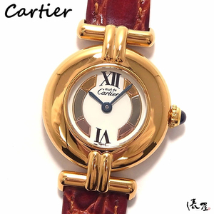 【OH済み】カルティエ マストコリゼ トリニティ 極美品 レディース ヴィンテージ コリゼ 時計 Cartier 俵屋