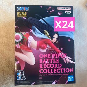 【即決★新品★未開封★送料無料】 ONE PIECE ワンピースBATTLE RECORD COLLECTION figure unopened box まとめ おまけつき♪ BOA HANCOCK