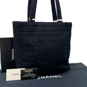 1円 美品 CHANEL シャネル チョコバー コットン キャンバス ハンド ショルダー トート バッグ ココマーク シールあり ギャランティカード