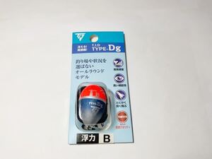 釣研 T.I.D TYPE Dg B TID タイプ Dg