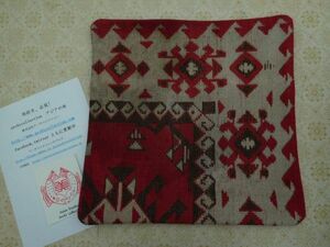 オールドキリムold kilim cushion cover　クッションカバー④no. 135ウールwool 大体 40x40cm位 手織紡ぎ　handmade ハンドメイド