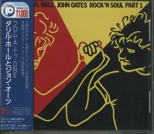 CD/ DARYL HALL & JOHN OATES / FROM A TO ONE / ダリル・ホール、ジョン・オーツ / 国内盤 帯付 BVCP-7383 40414M