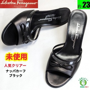 未使用さん　フェラガモFerragamo　リボン　サンダル　FATIM　6C　黒