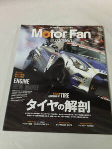 モーターファン別冊　Motor Fan illustrated vol.106　特集:タイヤの解剖◆ゆうパケット　3*2