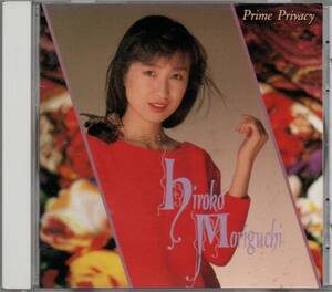 森口博子 Prime Privacy 2nd 1989年盤 292A-78 プライム・プライバシー