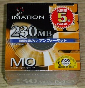 imation MO 光磁気ディスク 230MB 5枚 アンフォーマット 未開封新品 日本製